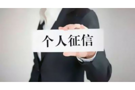 金凤讨债公司成功追回消防工程公司欠款108万成功案例