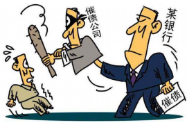 金凤工资清欠服务